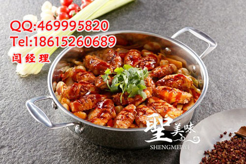 三汁燜鍋加盟費(fèi)用_濟(jì)南三汁燜鍋加盟_三汁燜鍋加盟店（圖）_1