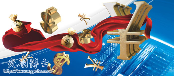 近視矯正連鎖怎么樣？就選【光明博士】（圖）_1