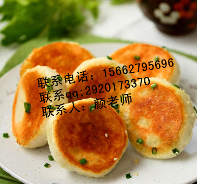 濟寧哪里有水煎包培訓濟南水煎包技術(shù)加盟_1