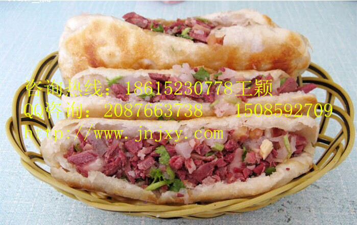 學(xué)習(xí)驢肉火燒做法河北驢肉火燒培訓(xùn)濟(jì)南驢肉火燒加盟（圖）_1