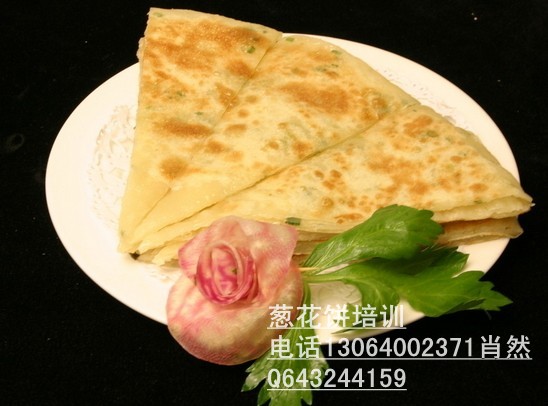 濟南蔥花餅培訓學習蔥花油餅做法_1
