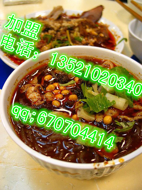 西單天下曉富酸辣粉怎么加盟_加盟總部_3