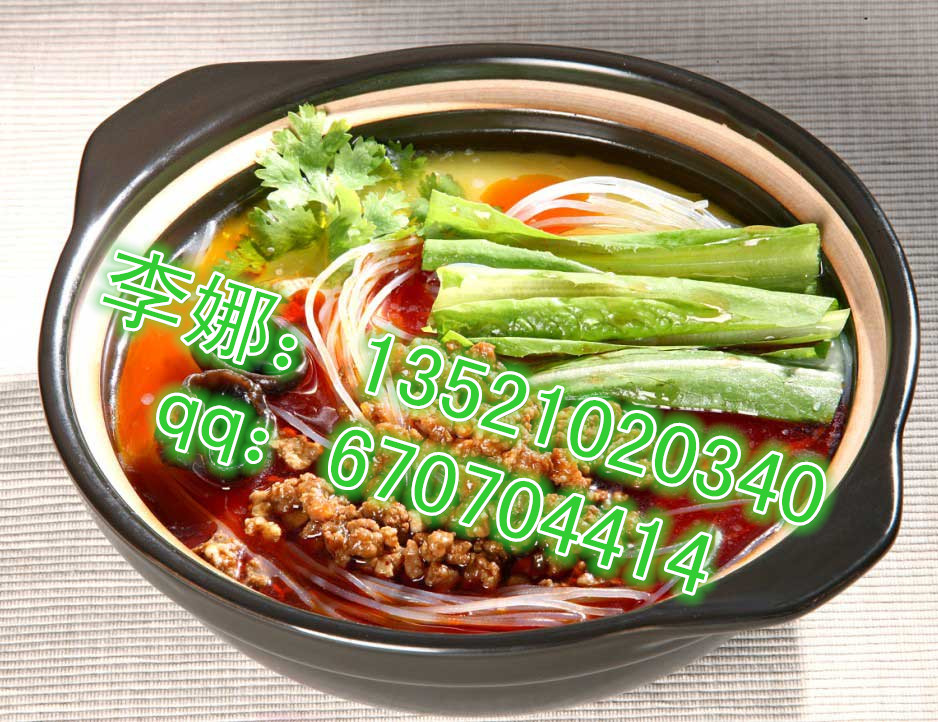 西單曉富酸辣粉加盟總部在哪里_2