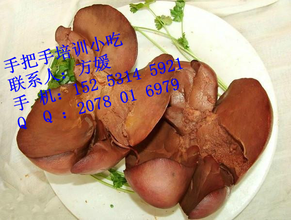 泰安豬頭肉加盟淄博怎么做學(xué)正宗豬下貨熟食配方_2