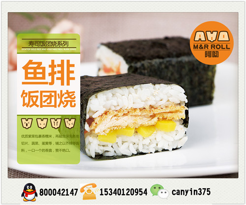 小成本街頭小吃加盟店（圖）_1