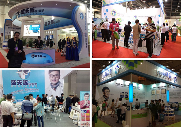 蓝天豚期待与您相约2015上海国际硅藻泥展会暨应用技术研讨会（图）_2