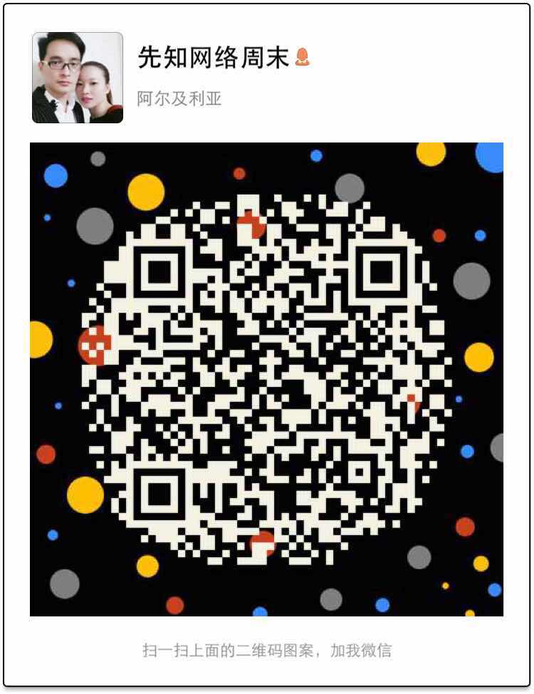 影樓人才培訓(xùn)哪里好（圖）_1