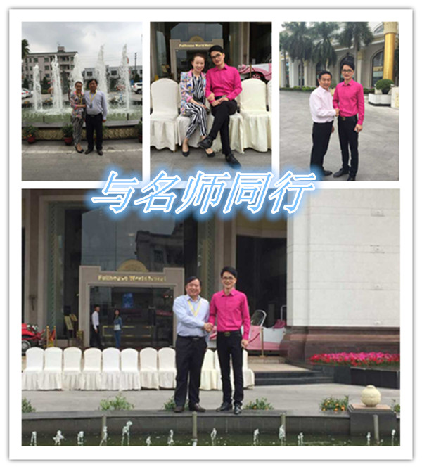 劉文教你如何運(yùn)用微信營(yíng)銷（圖）_1