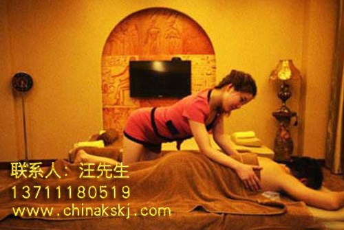 男子臀療spa項(xiàng)目連鎖加盟店選擇什么品牌好_2