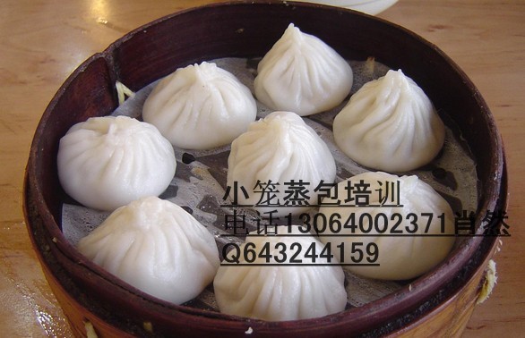 山東小籠蒸包技術(shù)培訓(xùn)班學(xué)習(xí)小籠包做法和配方_1