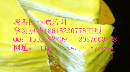 臨沂榴蓮酥培訓泰國榴蓮酥加盟山西榴蓮酥做法_3