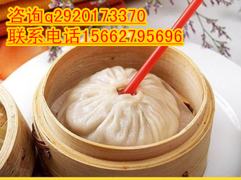 正宗天津灌湯包技術(shù)培訓(xùn)山東膠東大包加盟_1