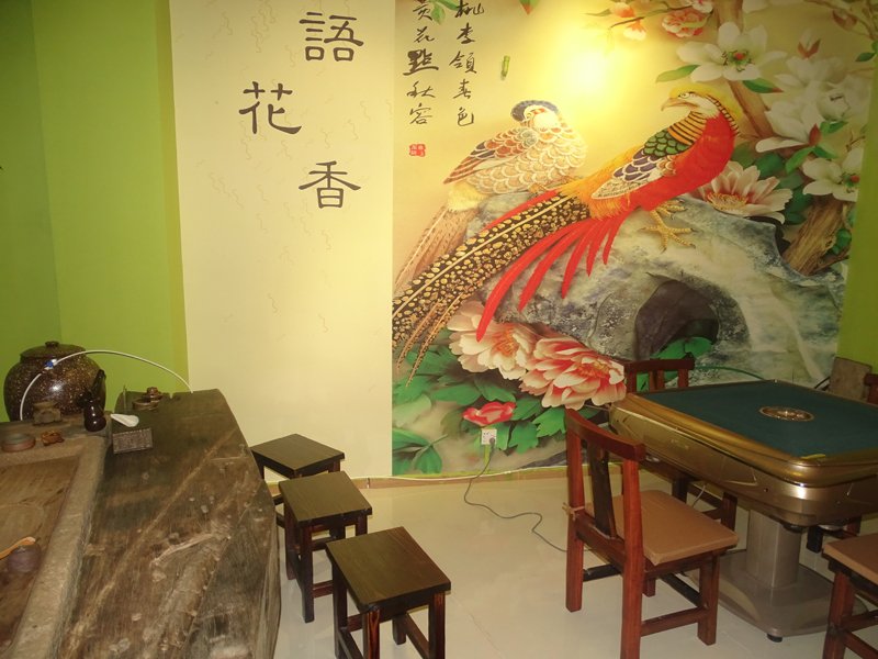 民治商務洽談去哪好，寶藍大廈彩虹之滇茶館有會議室_6