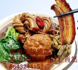 煙臺學(xué)習(xí)米飯把子肉配方青島把子肉加盟開店_1