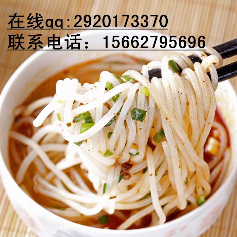 濟南培訓(xùn)砂鍋米線做法聊城學(xué)習(xí)過橋米線配方_1
