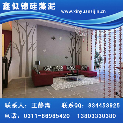 硅藻泥市場，硅藻泥代理_1