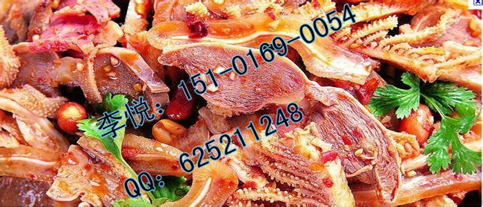 四川嘉州百味雞加盟總部/制作方法_1