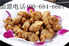 沈陽壽司加盟 海盜家-讓您吃的安心放心_2