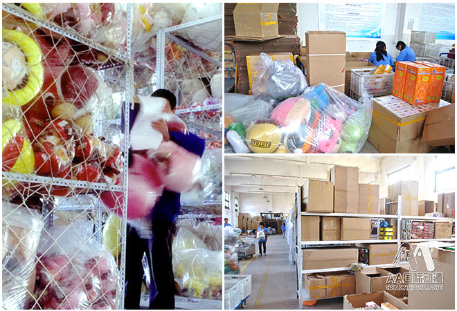 AA國(guó)際動(dòng)漫加盟店成功的原因_1