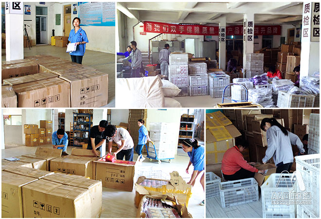 專賣店加盟商品管理原則－AA國際動漫_1