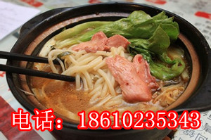 香沅橋云南過(guò)橋米線加盟_米線_過(guò)橋米線_云南過(guò)橋米線_1