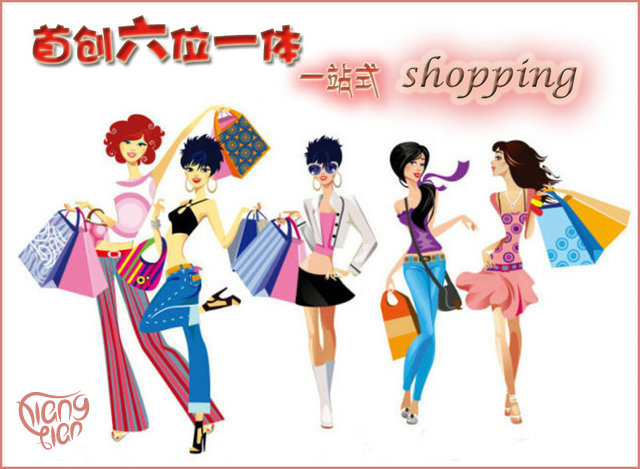 時(shí)尚香戀，不一樣的女鞋營(yíng)銷(xiāo)_3