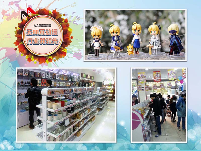 開動漫店怎么樣抓住消費者的心理_1