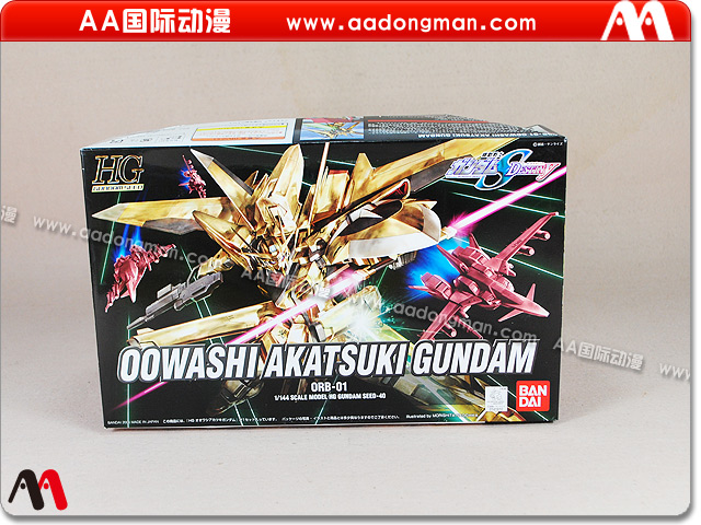 怎么開動漫連鎖店怎么開動漫周邊店_2