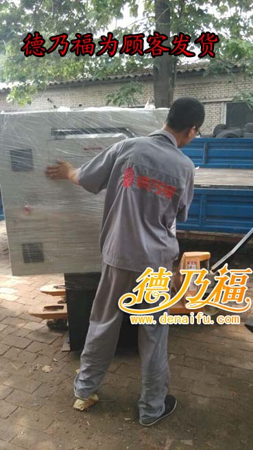 唐山輪轂拉絲機(jī)，場(chǎng)州全自動(dòng)輪轂拉絲機(jī)發(fā)貨，德乃福_2