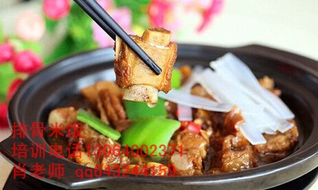 山東排骨米飯加盟開店學(xué)習(xí)排骨米飯做法_1