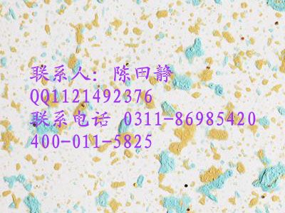 顆粒漆代理經(jīng)銷怎么做_1