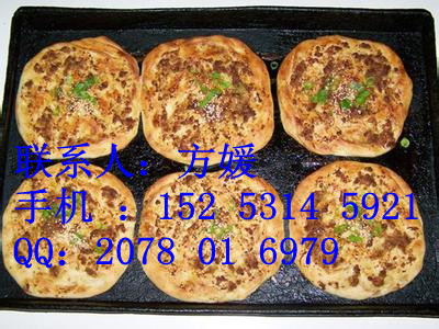 匯豐園土家掉渣餅技術(shù)加盟學(xué)習(xí)正宗苗家武大郎燒餅配方_1