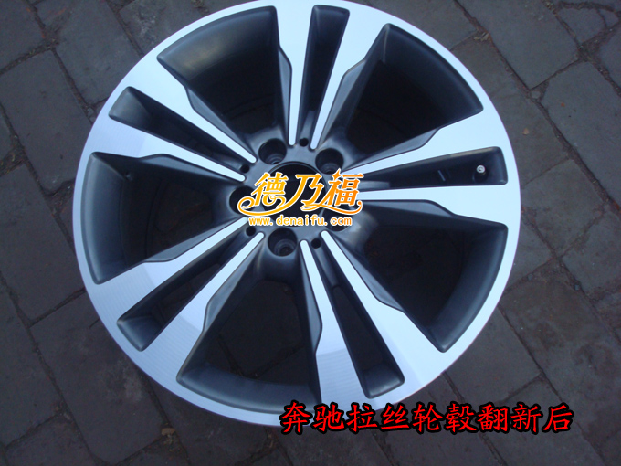 石家莊奔馳拉絲面輪圈表面啃傷需要用拉絲機(jī)翻新（圖）_4