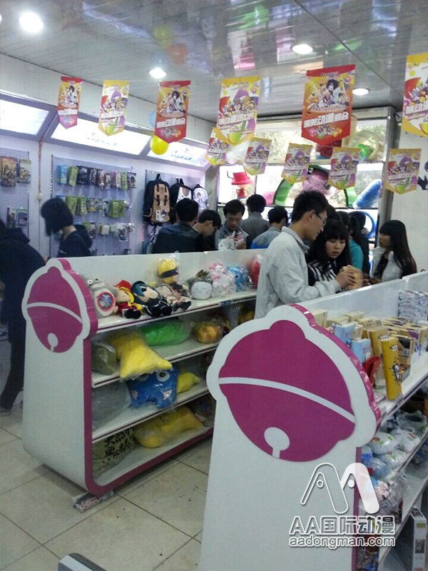 年輕人動漫店創(chuàng)業(yè)的四大攻略_1