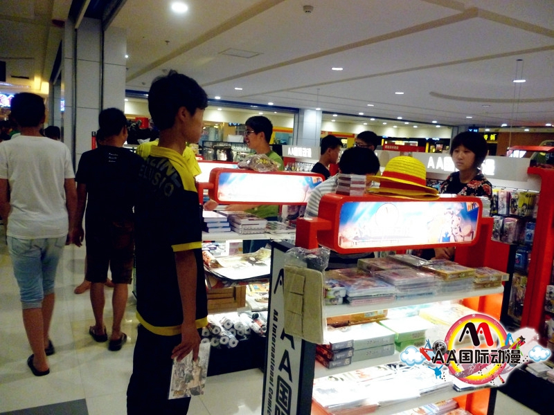 動漫店加盟容易成功嗎？_1