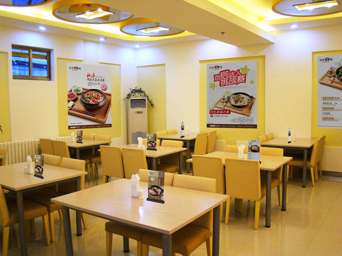 早餐面食加盟_2