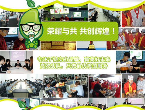 冰激凌設(shè)備多少錢（圖）_7