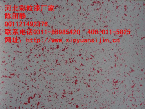 3d彩粒漆施工，好施工就是任性_1