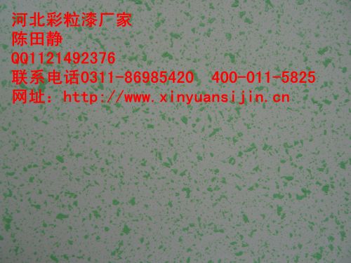 簡單三步提高3d彩粒漆店面銷量_1