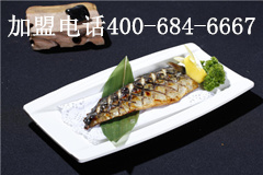 海盜家 沈陽壽司加盟 沈陽壽司店加盟 屌絲逆襲新開始_2