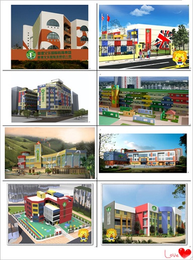 香港艾樂幼兒園加盟教您怎么抓住創(chuàng)業(yè)先機(jī)！_2