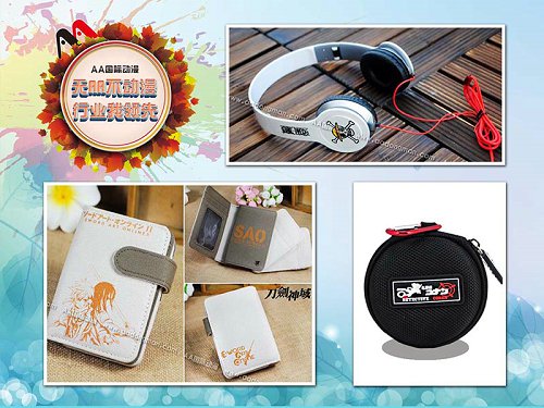 好的投資項(xiàng)目AA國(guó)際動(dòng)漫店加盟_2