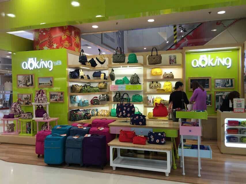 aoking品牌女包招商加盟 包包代理 女包批發(fā)(圖)_1