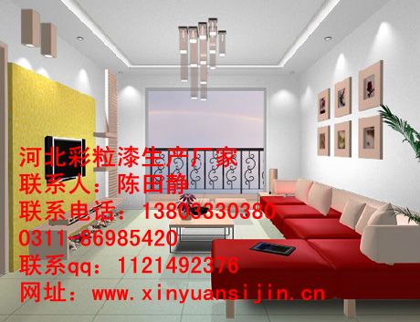 3d彩粒漆廠家教你淡季營銷技巧_1