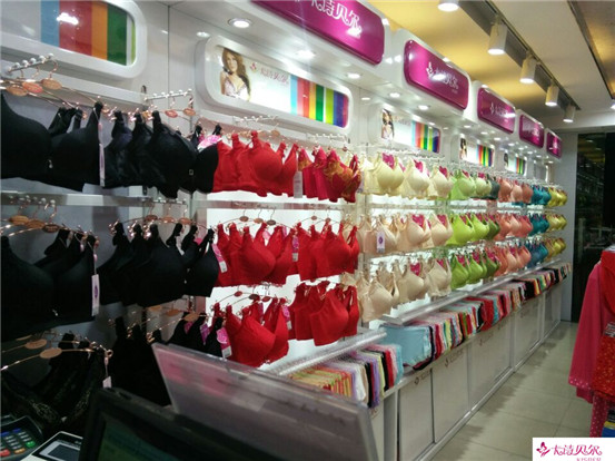 內(nèi)衣不合身易得三種?。▓D）_1