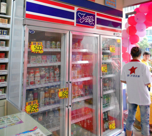 上好便利店品牌優(yōu)勢_1