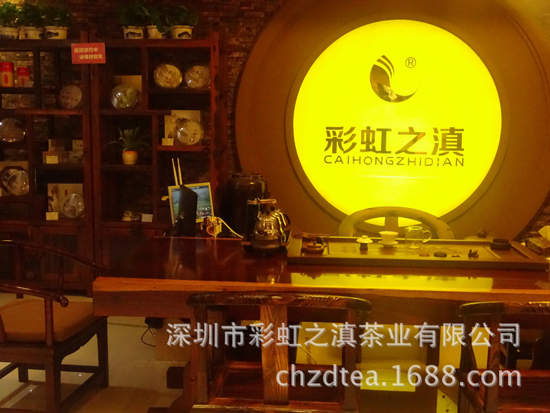 萬眾城書吧哪里好，彩虹之滇茶館挺好在寶瀾大廈2樓_6