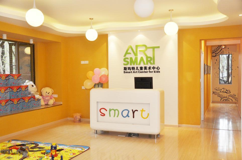 美術加盟（圖）_3