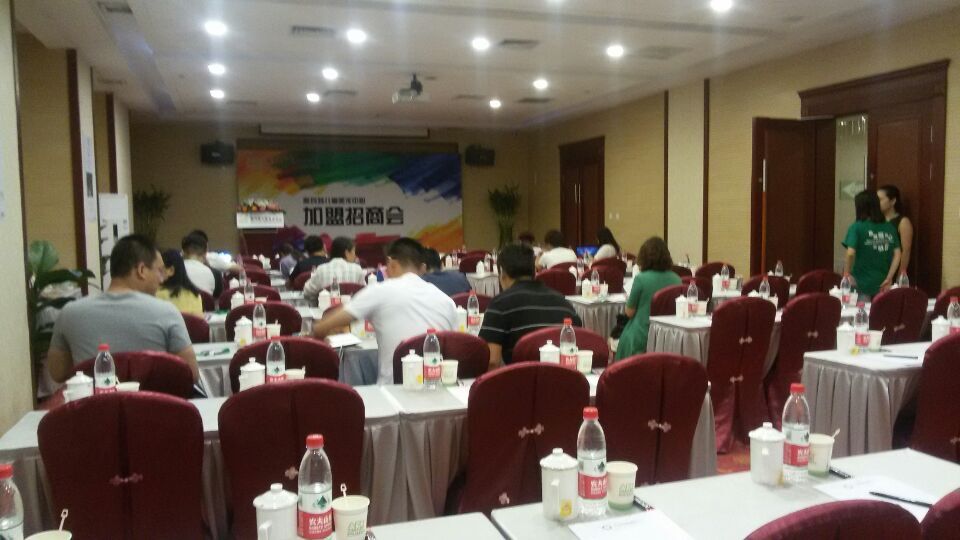 兒童創(chuàng)意美術(shù)教育加盟（圖）_4