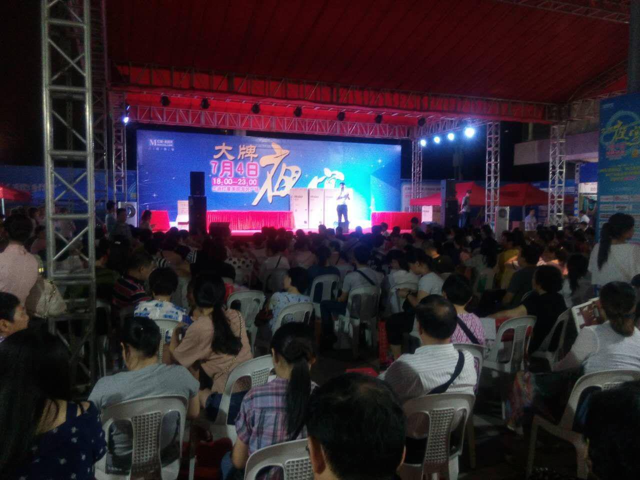 藍(lán)天豚硅藻泥加盟案列之福州紅星美凱龍（圖）_3